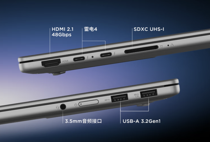 联想推出2025款小新Pro 14 GT笔记本天青蓝版，6599元起