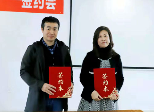 辽宁大连华夏体安健康中心落成（图）