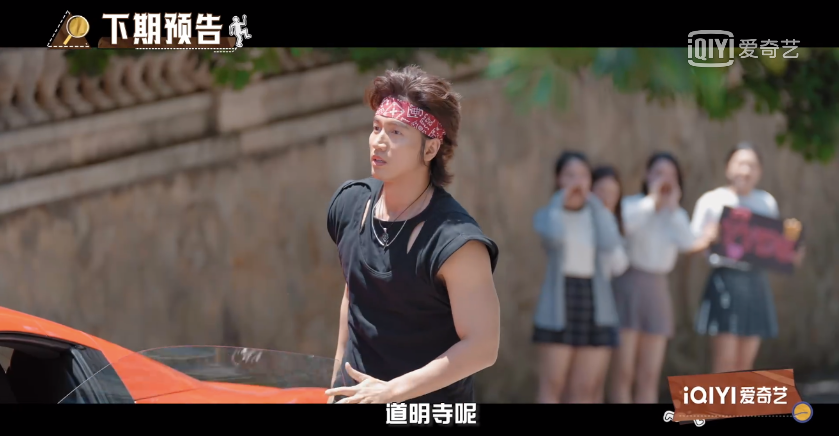 听说...言承旭是上这节目打假来了？