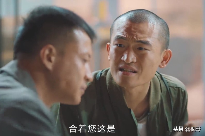 《幸福到万家》中的10位龙套配角，以为是群演，谁知来头都不小