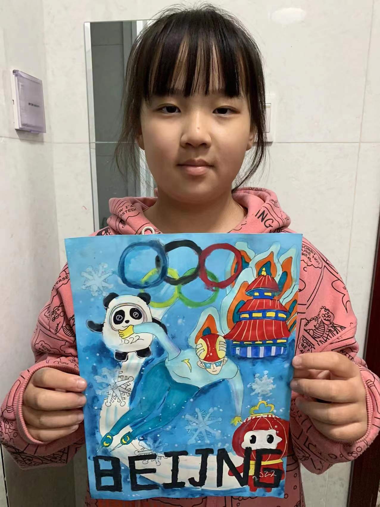 我们和北京冬奥一起向未来|少儿美术作品展（第三期）