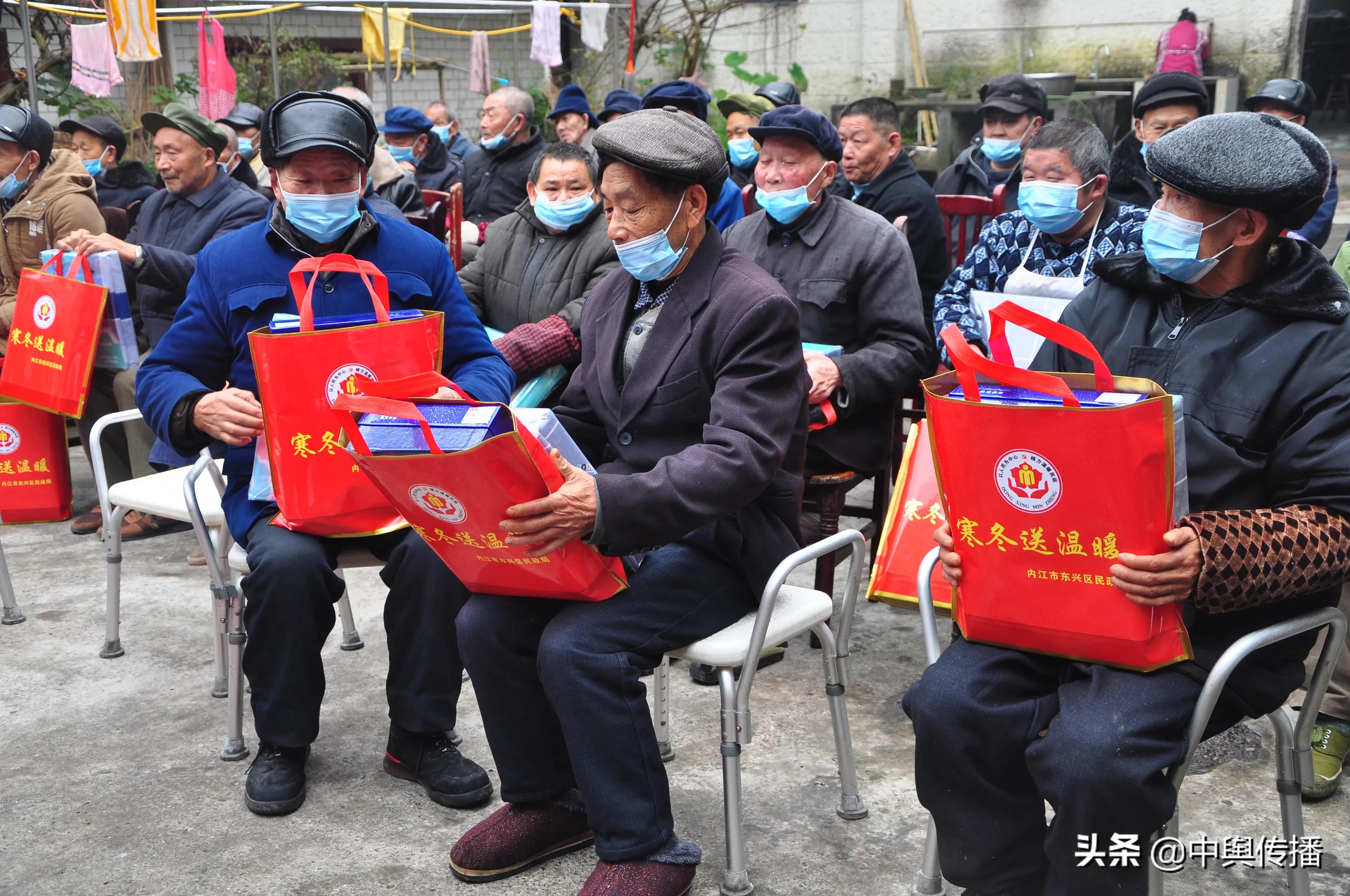 结对帮扶有温度——内江市东兴区开展寒冬慰问活动