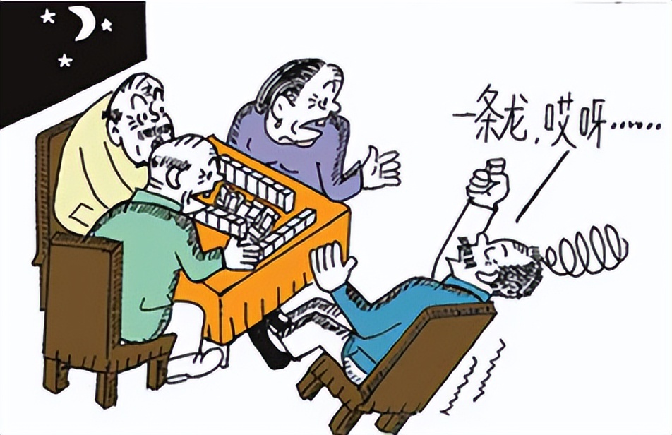 北京瀛台律师事务所：通宵打麻将身故，其他打麻将的人要担责吗？