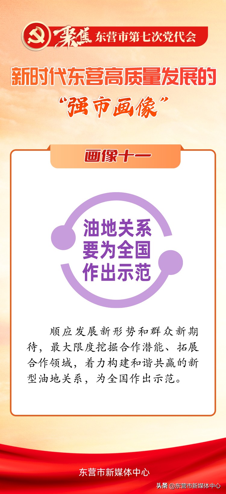 ᱨ涫Ӫչġǿл