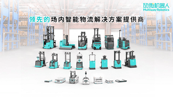 极兔速递进军拉丁美洲市场，京东发布乡村振兴“奔富计划”全景图