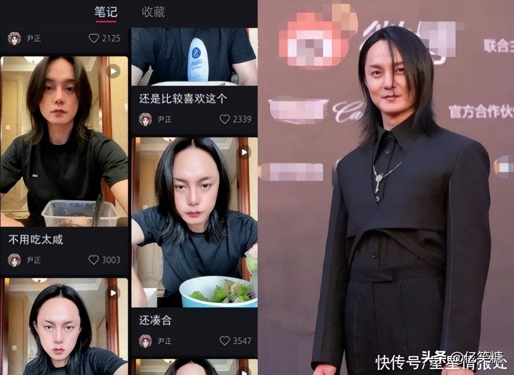 大龄男星要装嫩！52岁还演20岁少年！口碑救不回来了