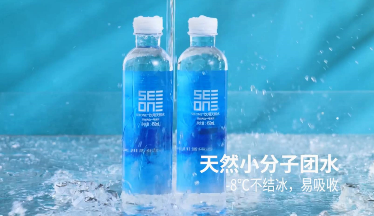 SEEONE饮用天然水，您餐桌上的最佳美酒伴侣