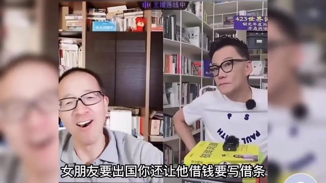 演员李国庆的失意网红路