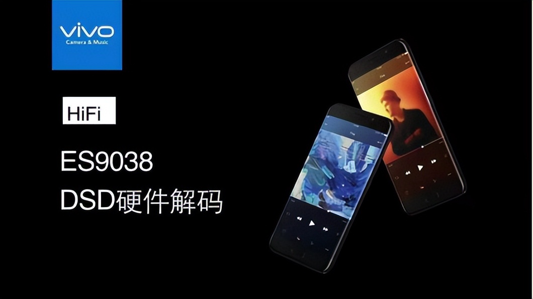 如何判斷手機音質？內行人教你看以下2個標準，秒變懂行發燒友