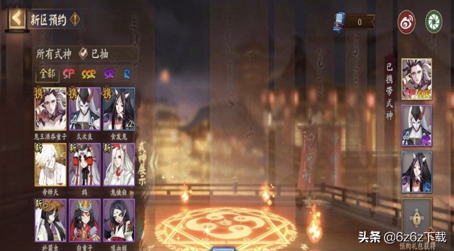 阴阳师养成技巧 阴阳师御魂分析