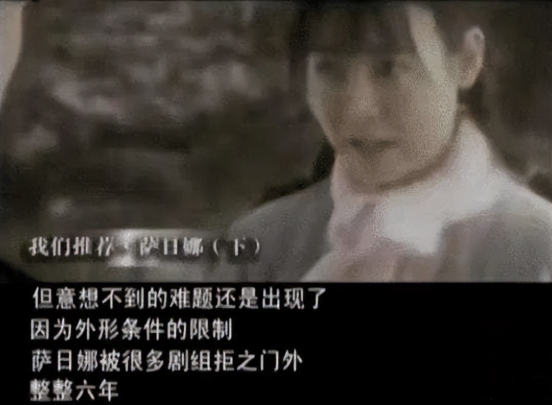 《闯关东》过去14年，10位演员境况相差巨大，男6号已是一线明星