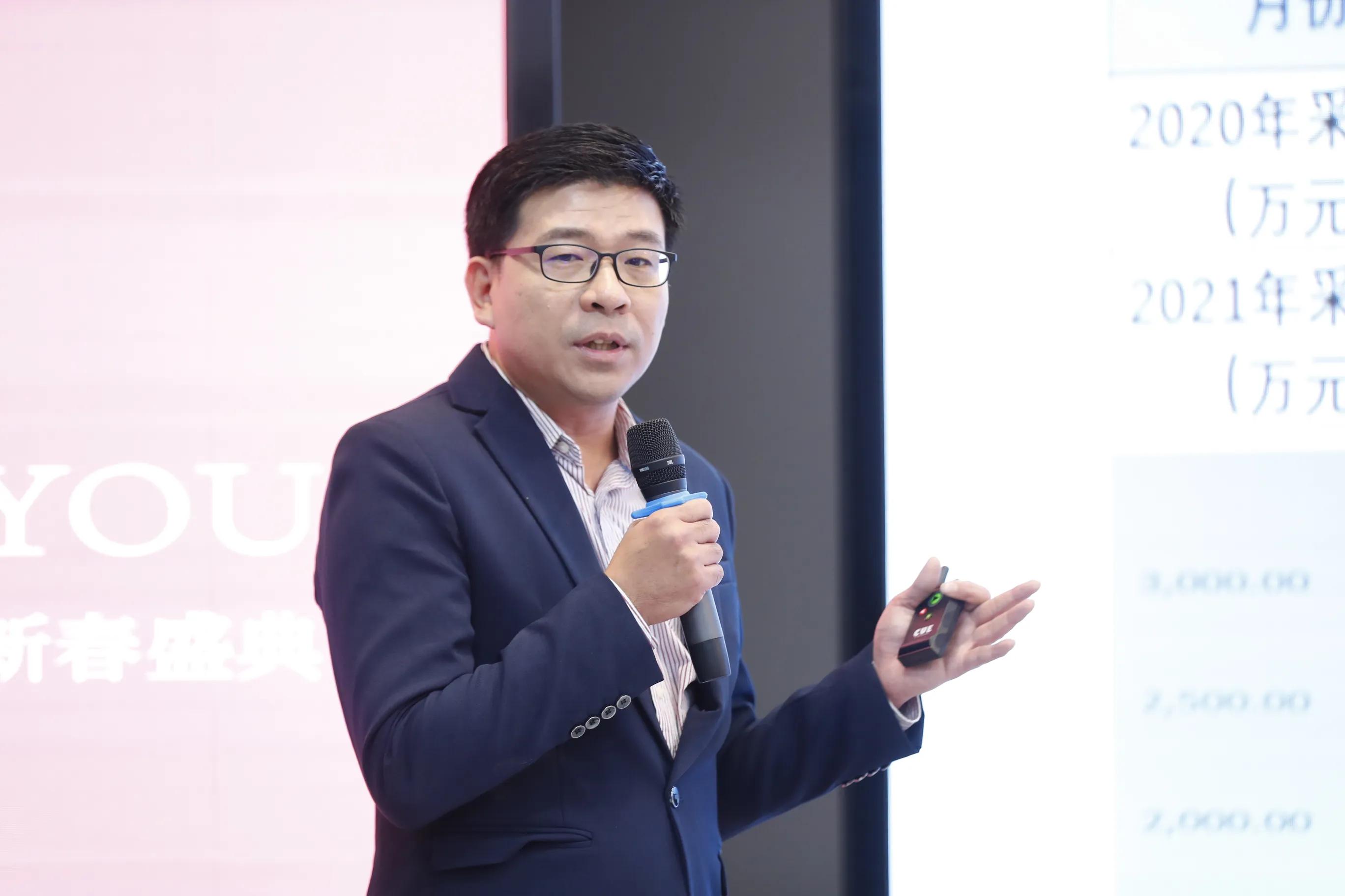 发布全新战略！inFace召开年度大会暨2022新年盛典