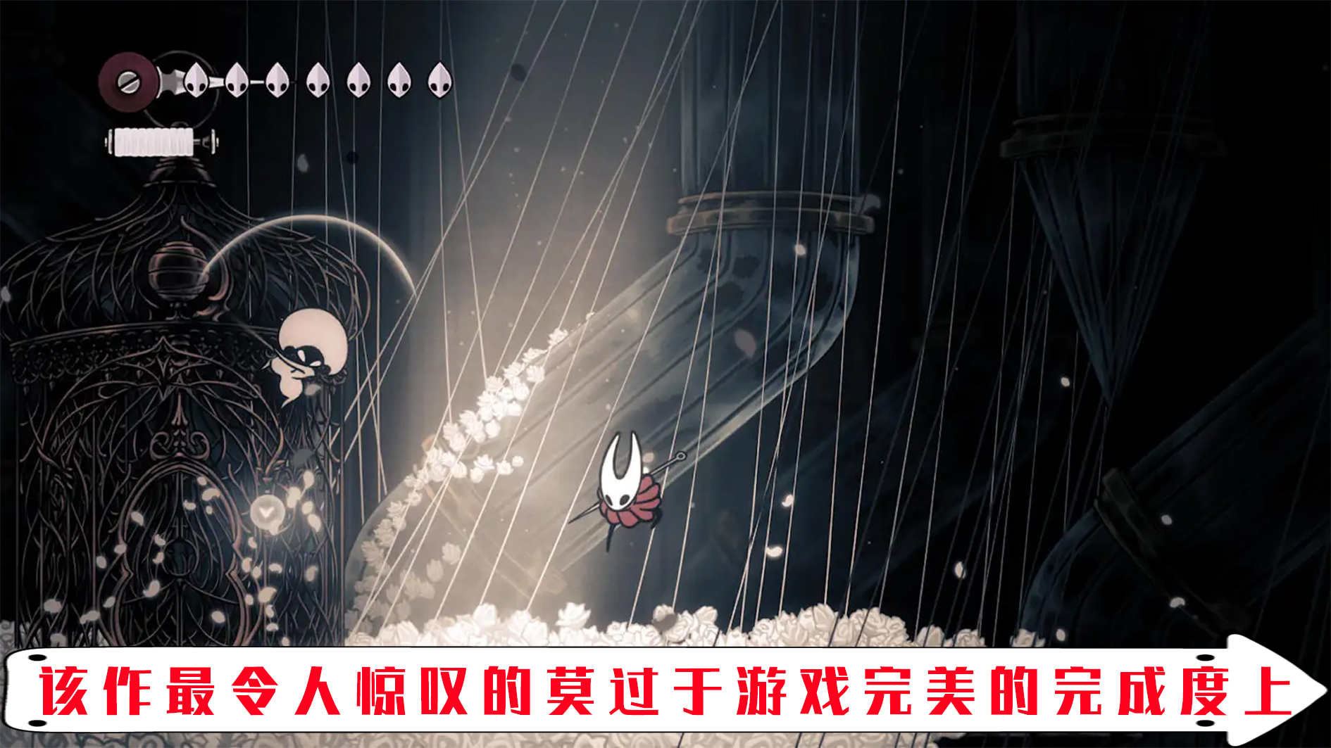 空洞骑士作为一款上手门槛高的小众独立游戏为何深受玩家欢迎？