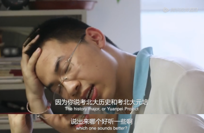 10年前，没有“鸡娃、双减”，北京顶级高中的学生，这样度过三年