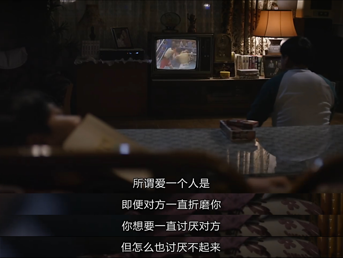 12月太太太适合谈一场甜甜的恋爱了
