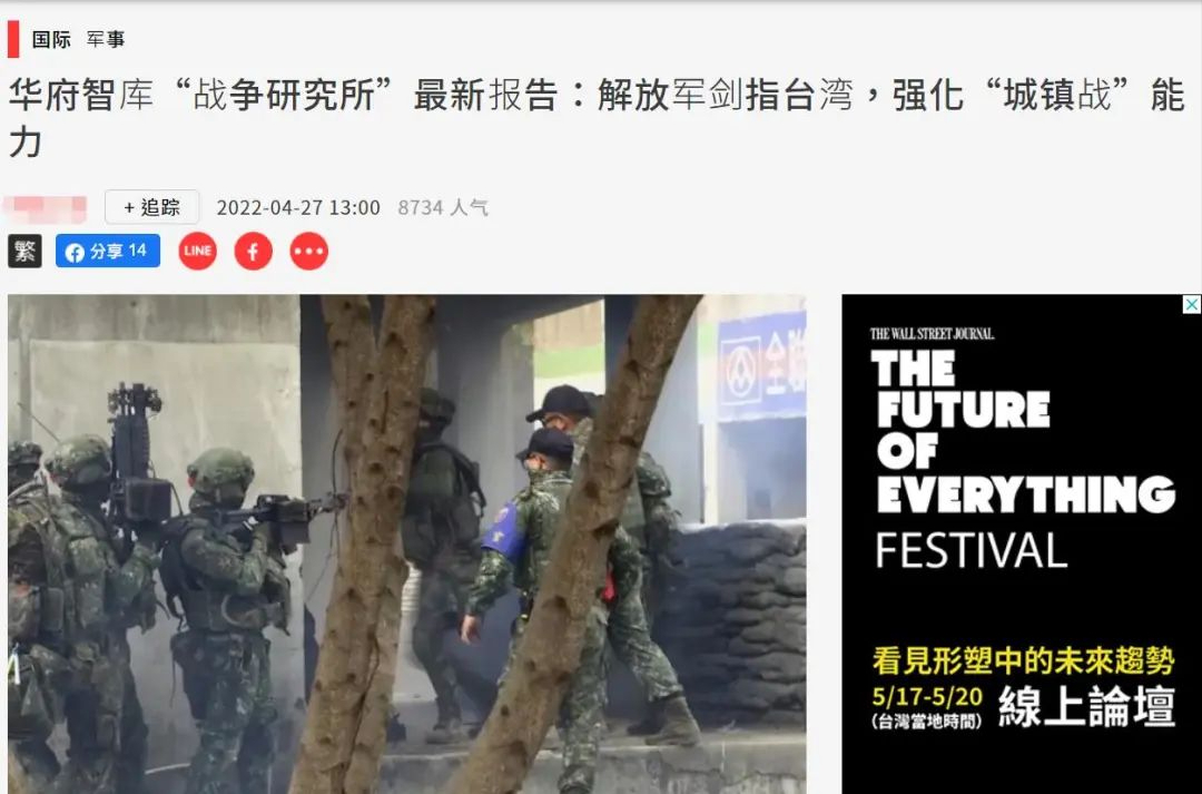 ���ٸ�������ս֮ʱ�����ǿ���Ż���Ⱦ��ž���һս��