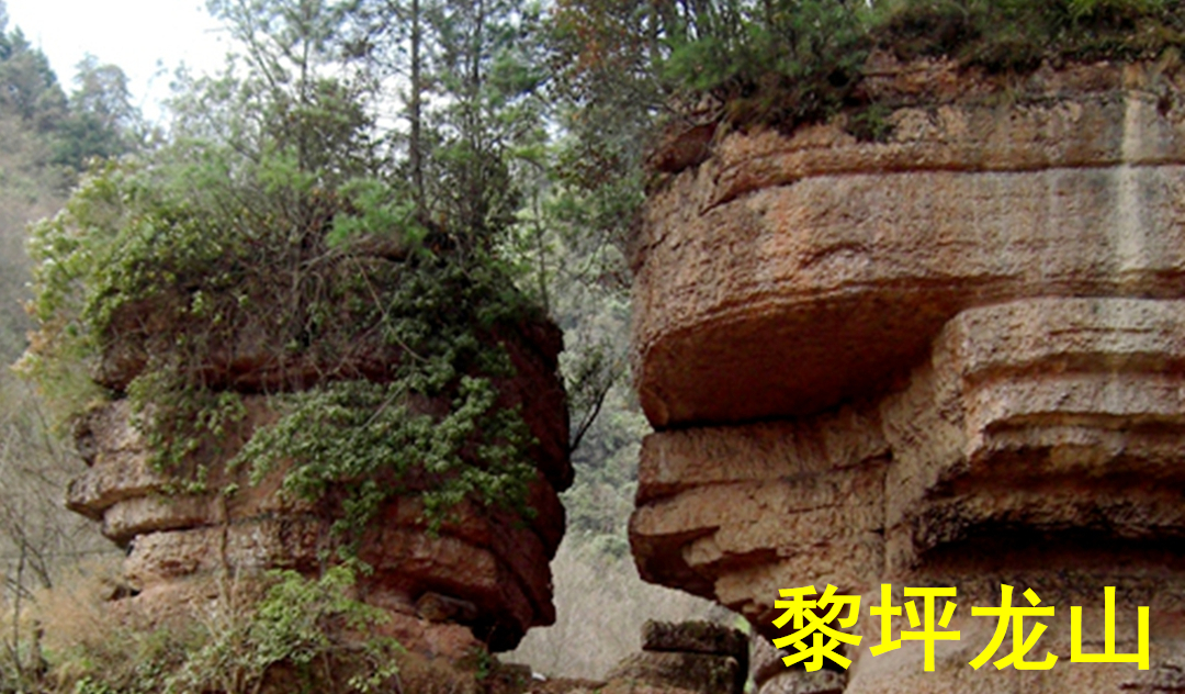 咏汉中美景之诗作（诗配图）