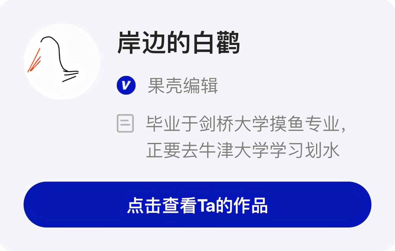 疯狂和尸体交配，屁股炸出“烟花”，这些苍蝇怎么肥四