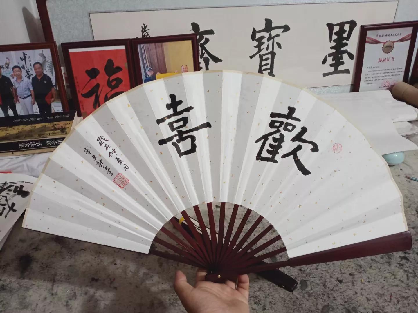 郭亚军传统书法折扇赏析/怀袖雅物，雅俗共赏