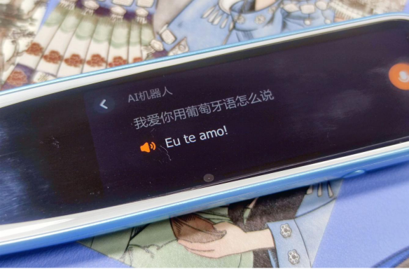 小度、阿尔法蛋、如布词典笔横评，教你如何选