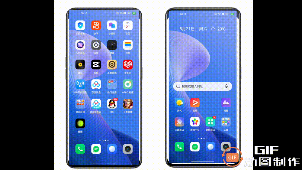 嘗鮮Android 13，Android 13升級體驗報告一