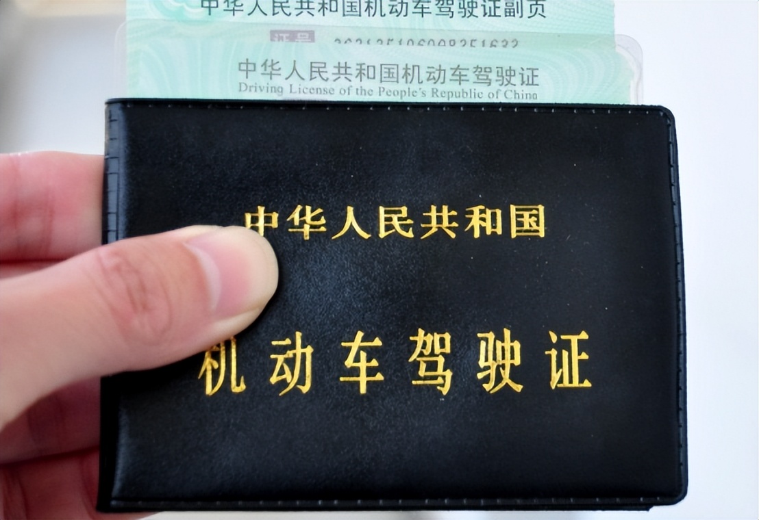 5月1号起，没考驾照的朋友都笑了，驾照可以自学直考，省时又省钱