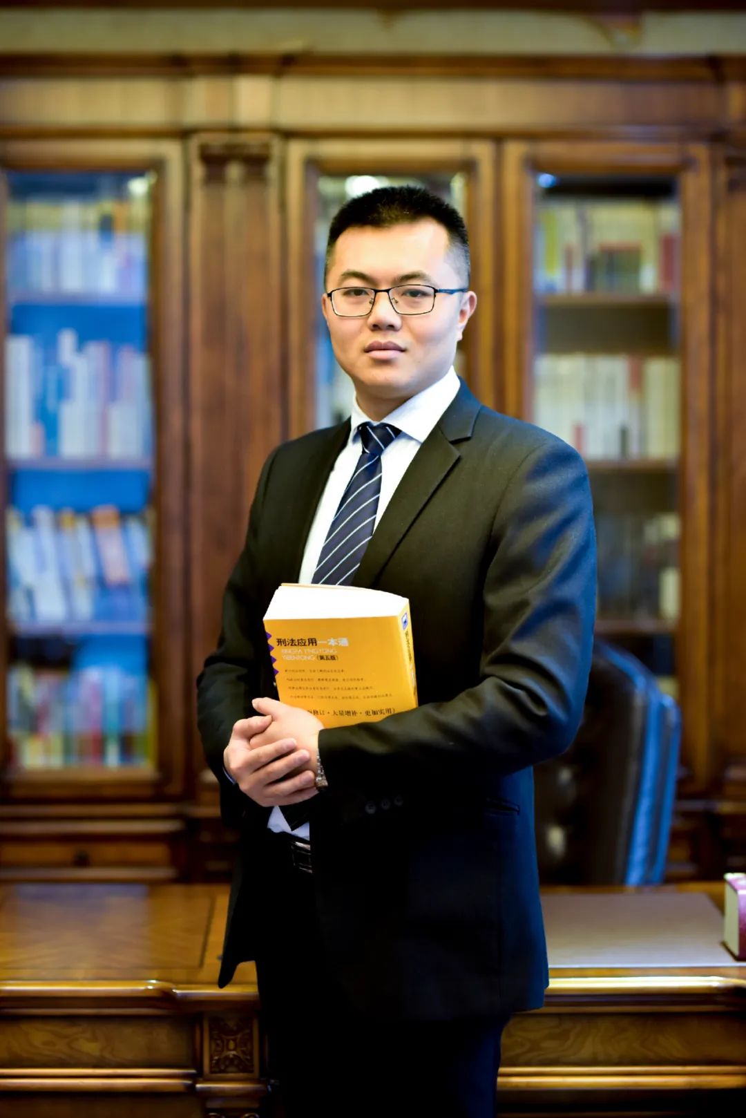 浅析价格认定结论书的规范性审查