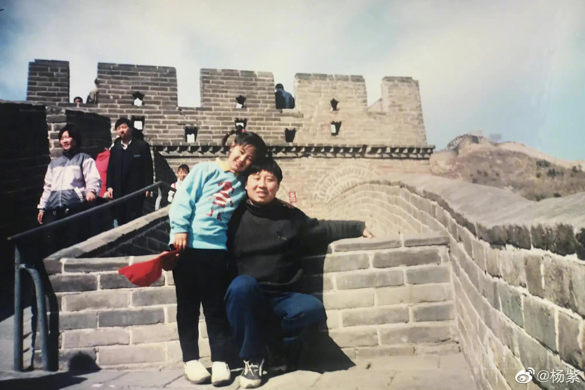 杨紫、张继科、孙杨、陈数等众明星晒父亲，祝天下父亲节日快乐