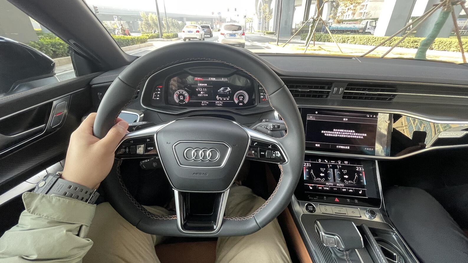 没错,这是河南首台奥迪a7l