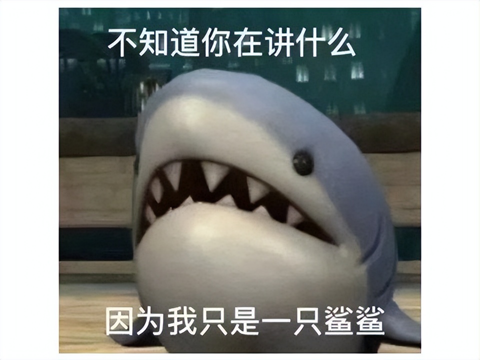 腾讯也撑不住？代理游戏一年半宣布停服，玩家：抄的也太离谱了