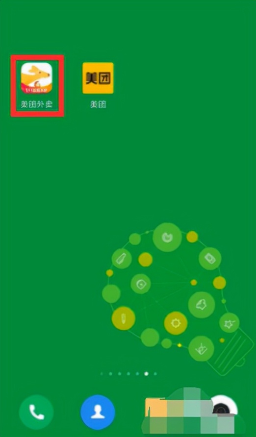 美团外卖怎么做兼职骑手？