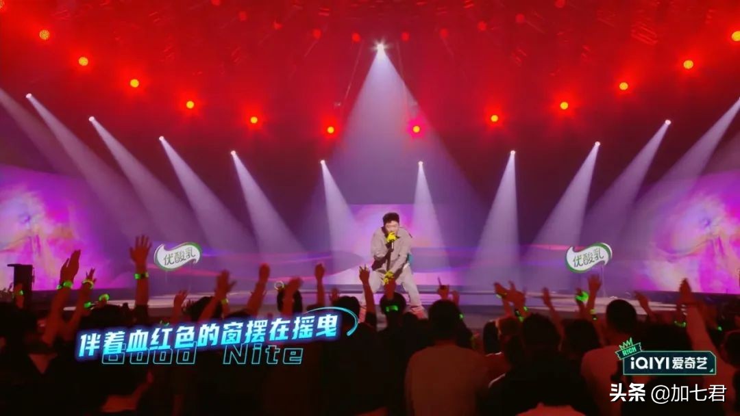 《中国说唱巅峰对决》：第一期听完，GAI第一，董宝石第二