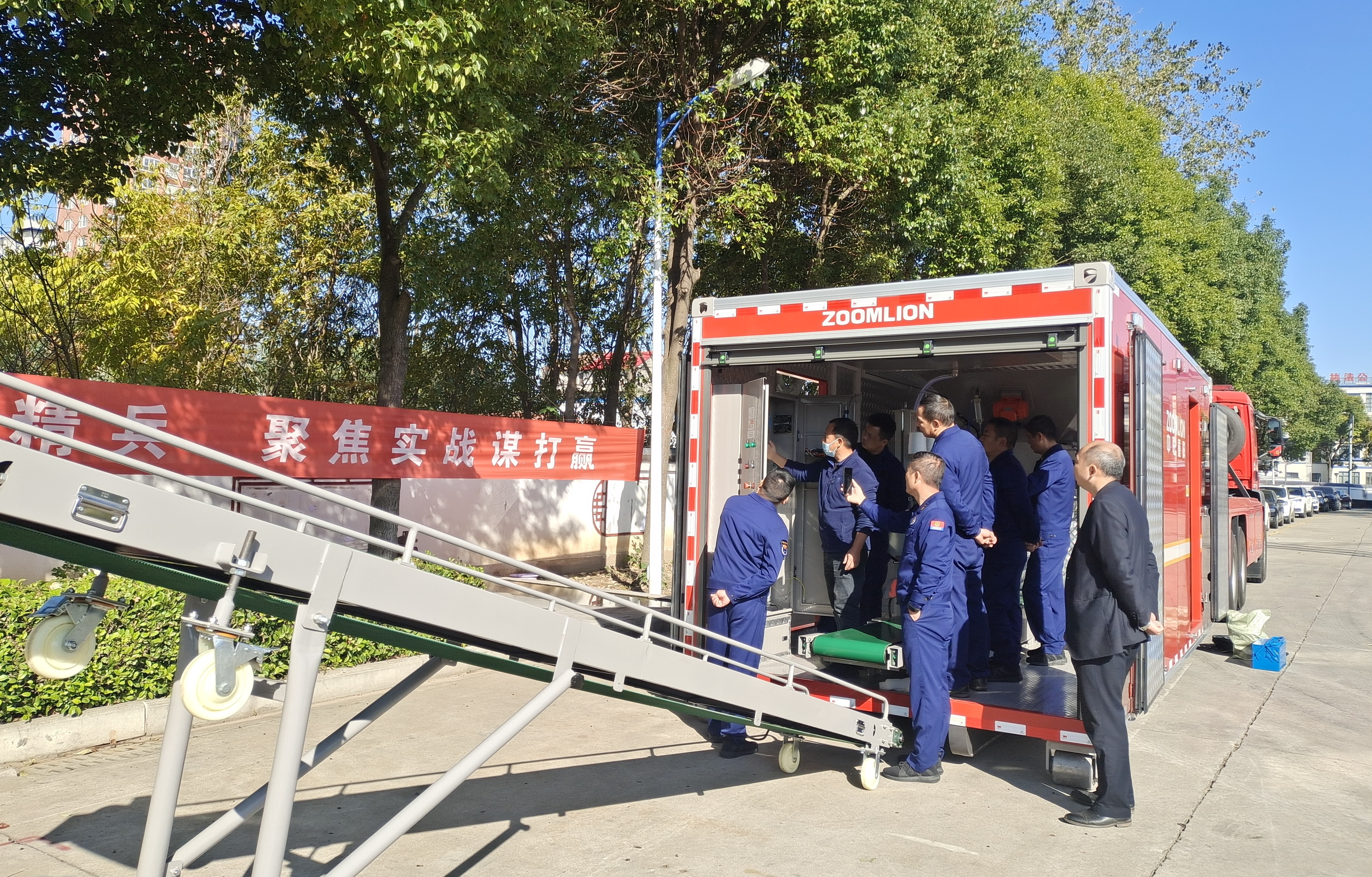 “藍朋友”喜迎新伙伴，中聯重科多臺水域救援裝備入駐長江沿岸