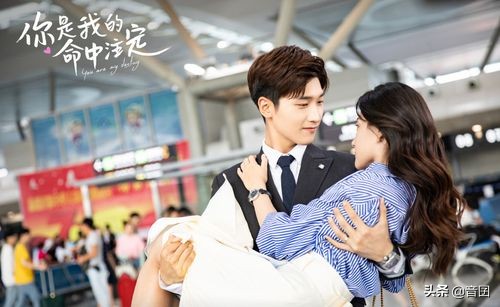 好剧推荐｜分享20部“先婚后爱”的电视剧，你最喜欢哪一部呢？