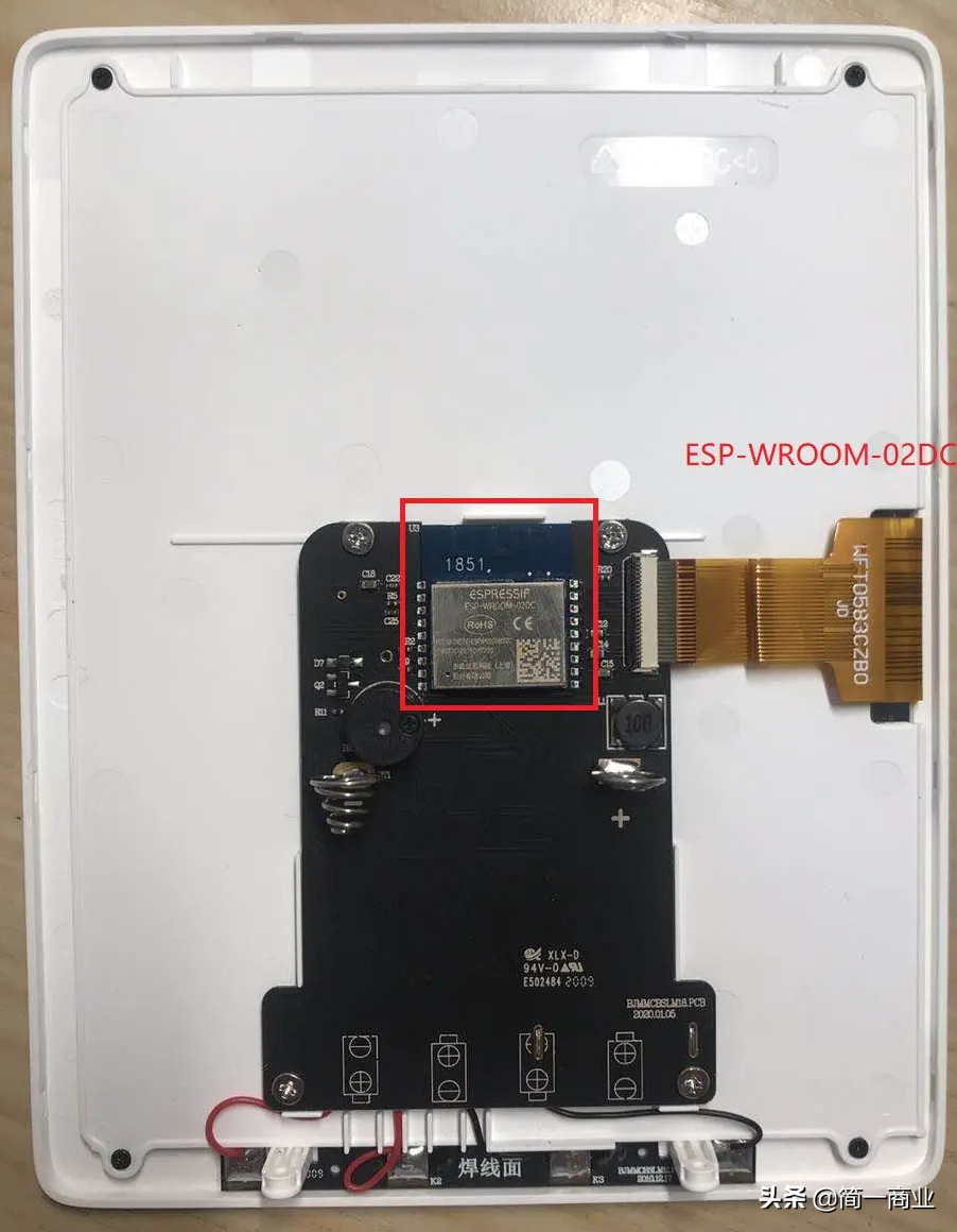 硬件产品经理：一款智能健康日历产品的拆解过程