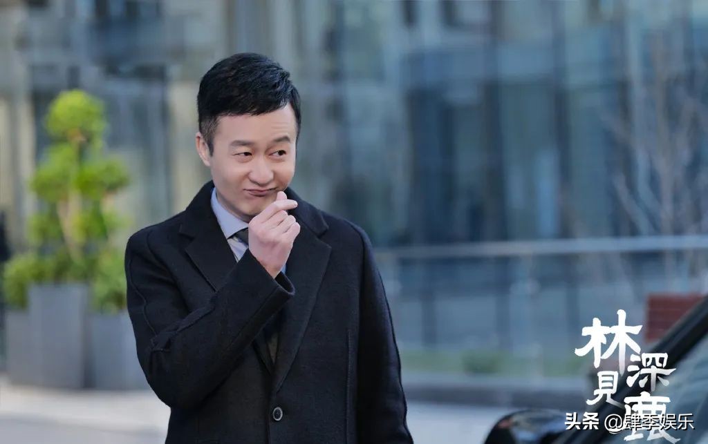 从《欢迎光临》的孙经理，到《林深见鹿》的贾宽，他着实令人惊喜