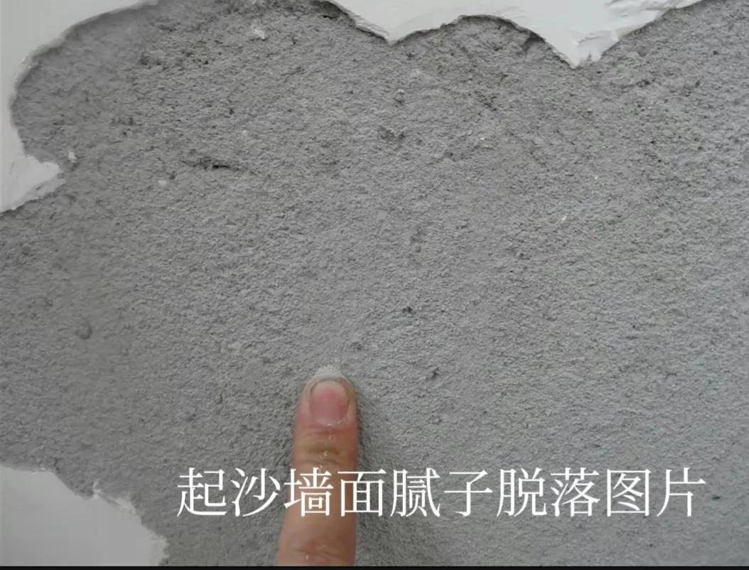 从事装修11年，揭秘装修公司“11宗罪”，不是胡说八道而是事实