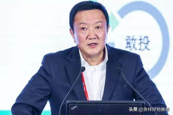 2020中國十大投資公司排名，中國大型投資公司有哪些