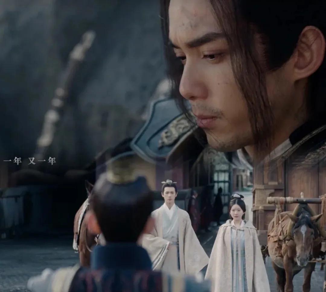 《星汉灿烂》主题曲MV分析来啦！又甜又虐