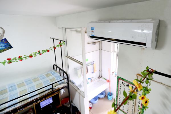 刚到大学不适应怎么办（刚刚步入大学生活的你）