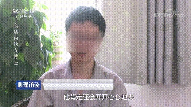 犹他大学中国留学生残忍杀害女友却说“是殉情”？出国请远离垃圾