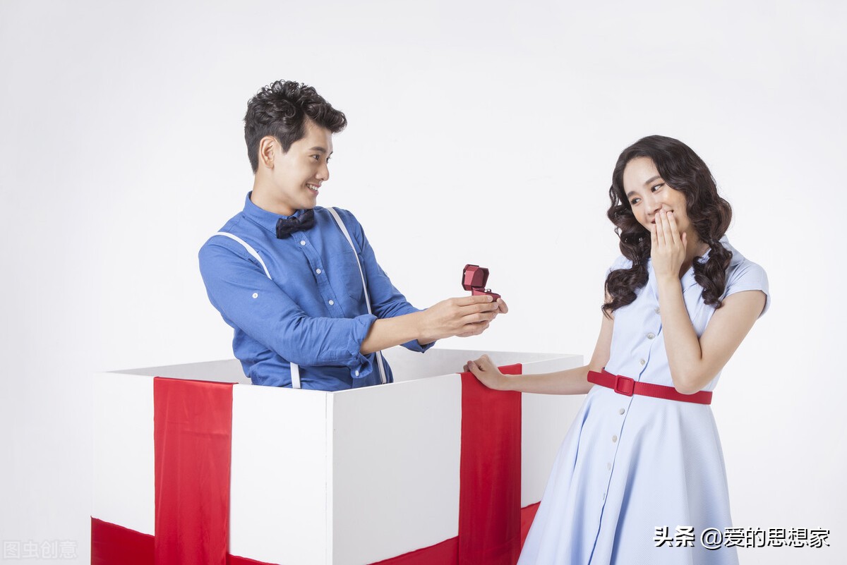 关注男性心理；看穿男人的害羞心