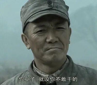 民国剧成最惨“碰瓷对象”，铁刘海+50元军大衣，就能演民国霸总