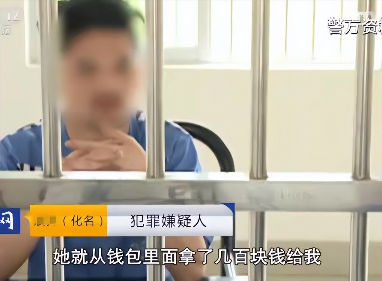 广西30岁已婚少妇，有100多位男性伴侣，因一夜情给钱大方被杀害
