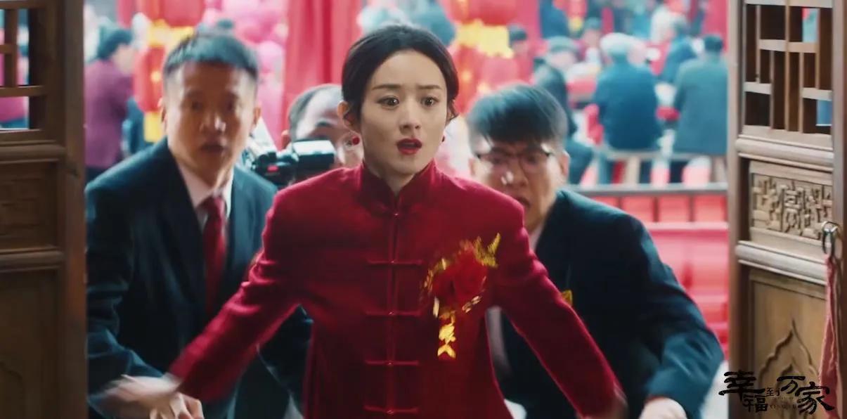 开播2集热度全国第一，我断言，赵丽颖这部现实剧一定能火遍全国