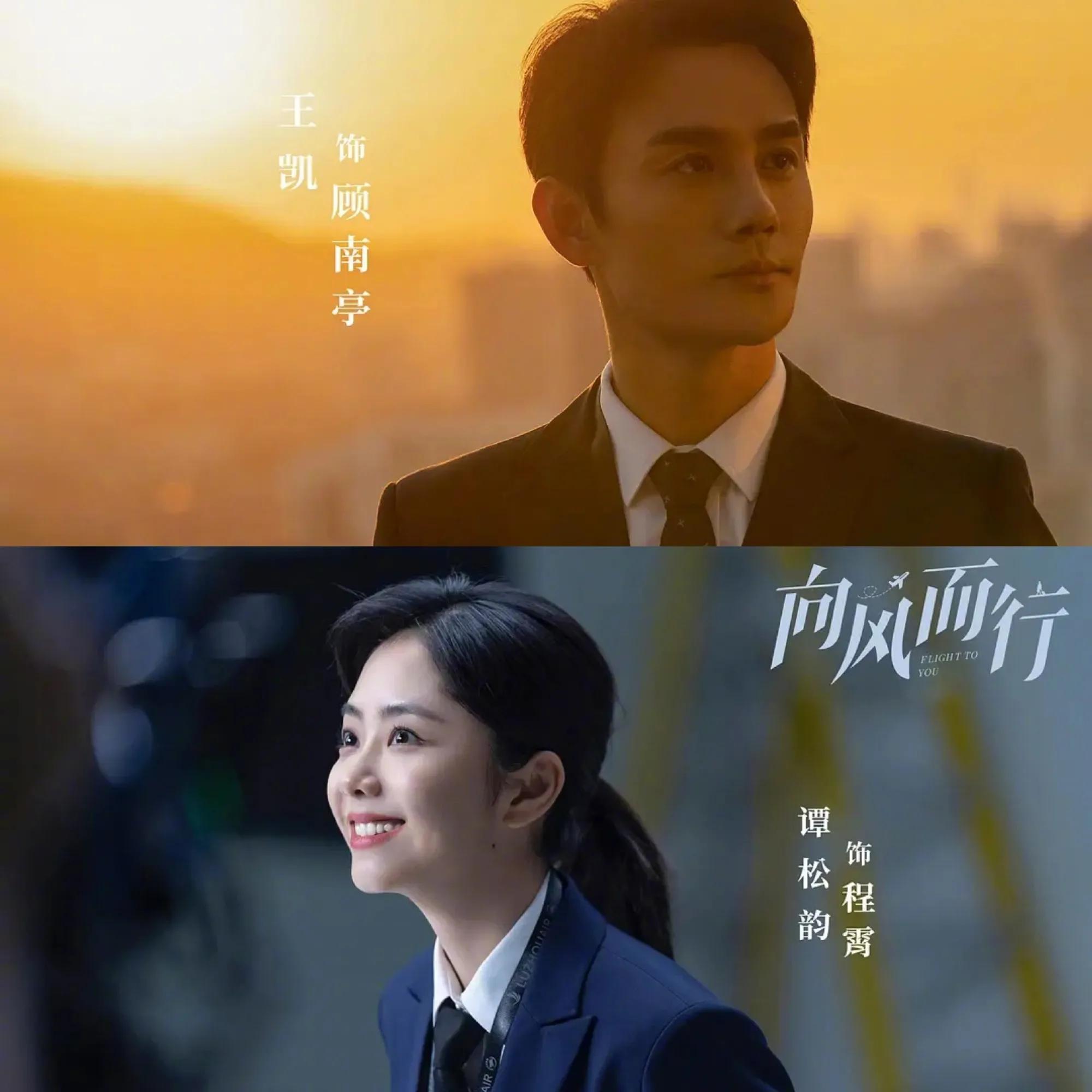 从六月至今已拿到许可证和备案号的待定档剧