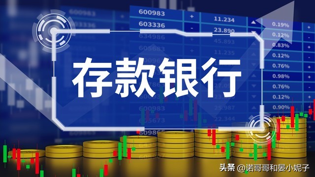 一次性银行存款1个亿，一年期定存，利息可以给到500万吗？