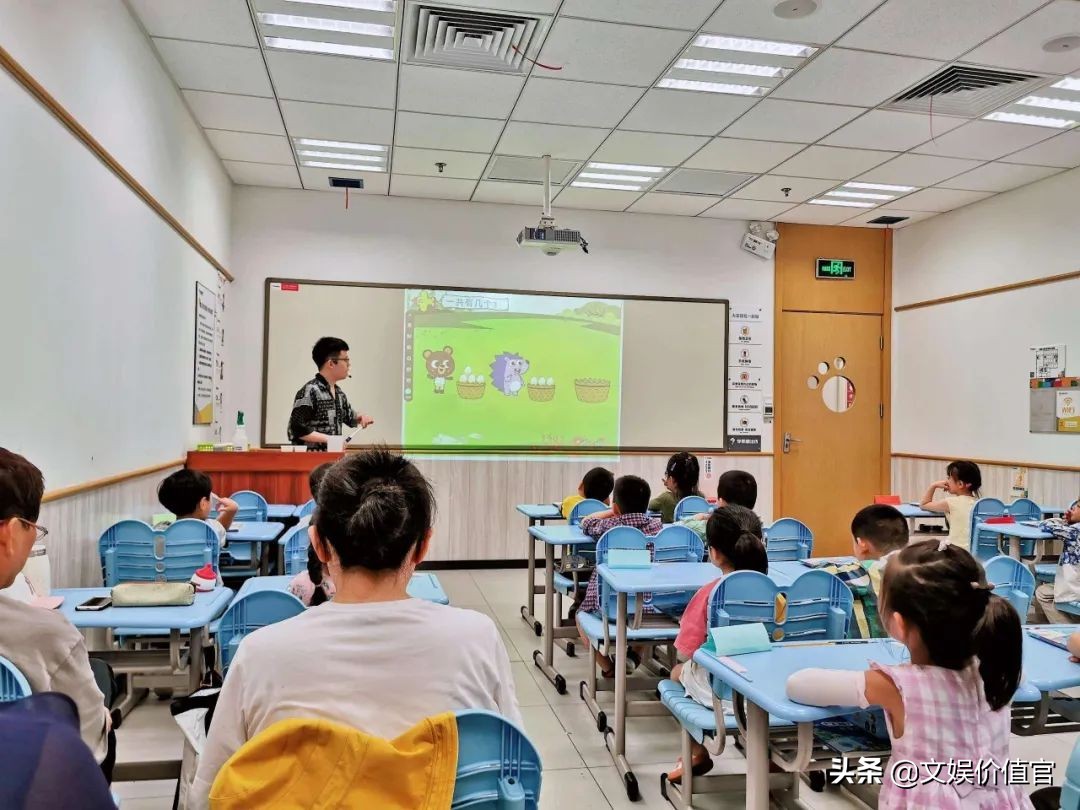 专访丨失业教培人，有人收入倍增、有人回乡“躺平”