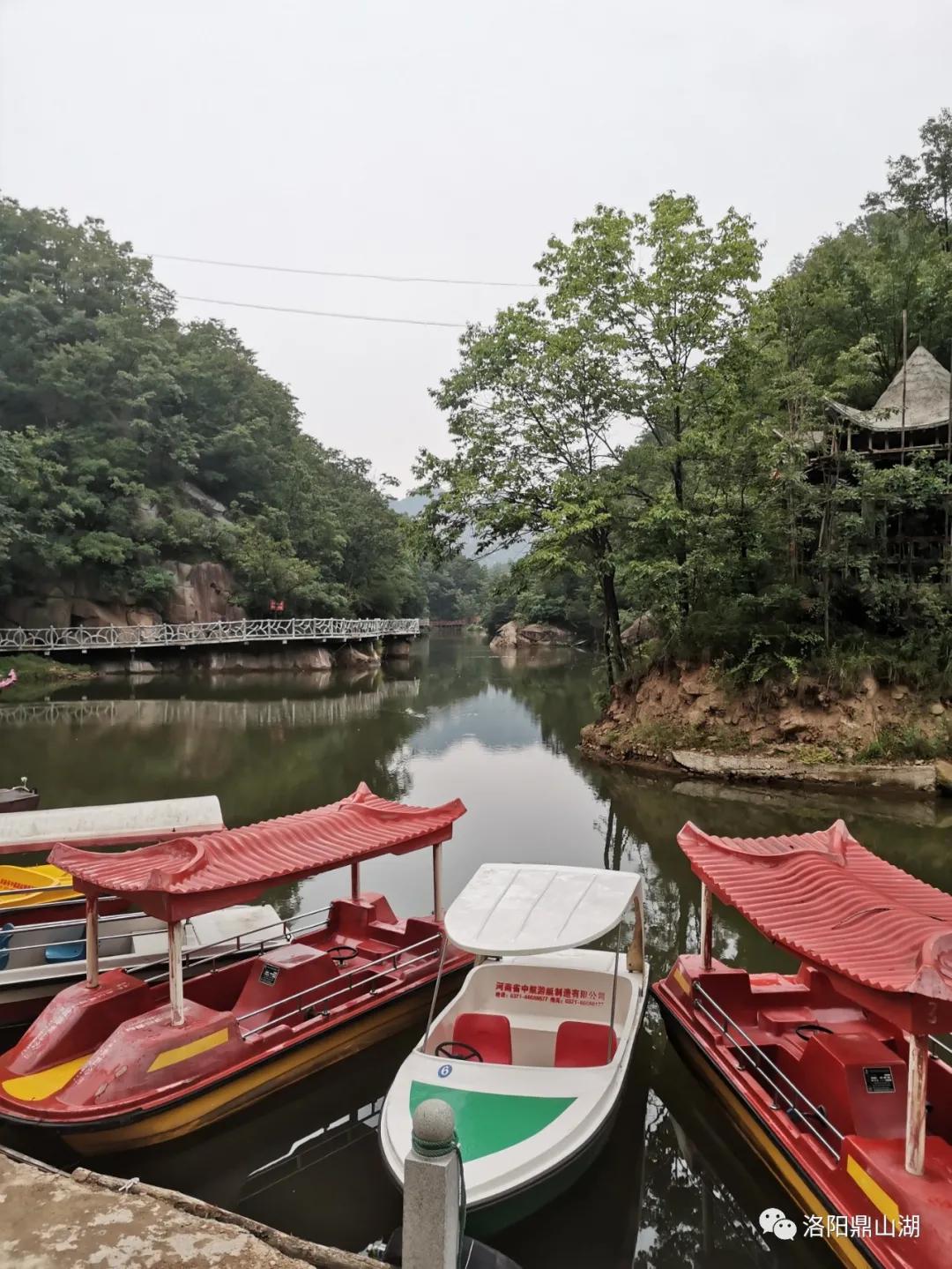 洛阳鼎山湖：湖光山色，天光云影