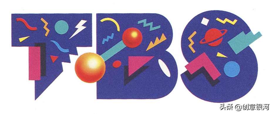 90年代的设计：乘着怀旧营销的浪潮